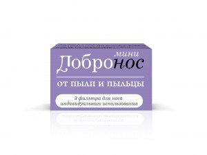 Dobronos_PP_mini_3dPack