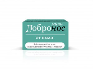 Dobronos_P_mini_3dPack
